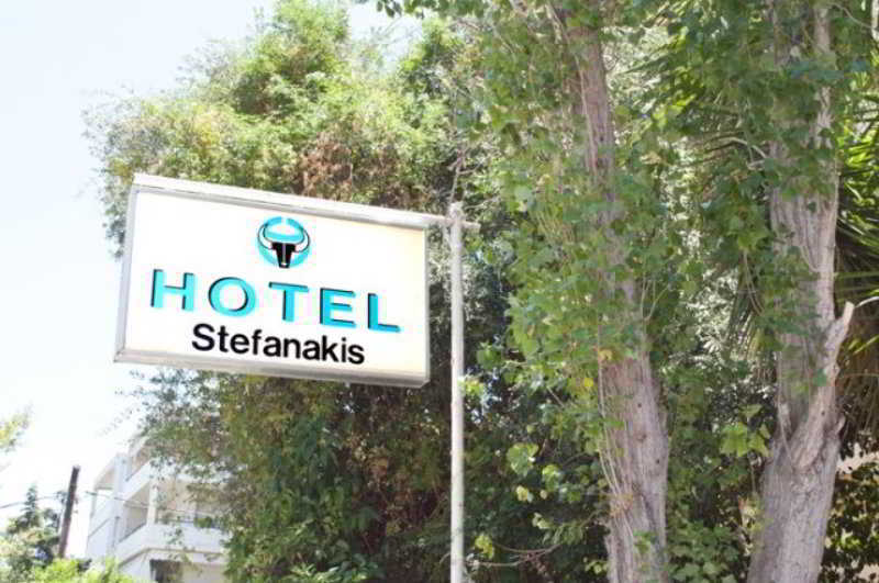 Stefanakis Hotel & Apartments Varkiza Exterior photo